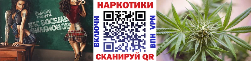 Купить наркотик Алапаевск APVP  Псилоцибиновые грибы  Каннабис  МЕФ 