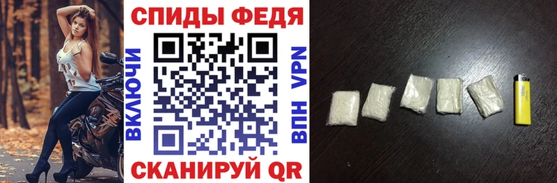 АМФ Розовый  Алапаевск 