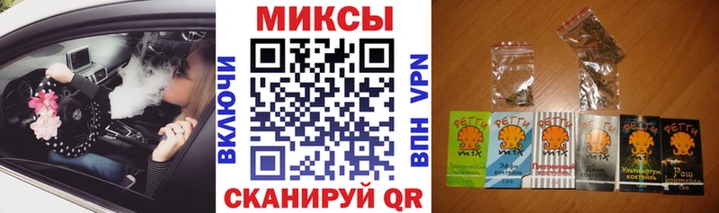 Бутират 1.4BDO Алапаевск