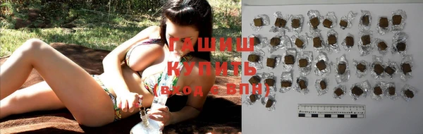 прущая мука Абаза