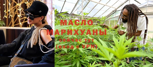 MDMA Premium VHQ Абдулино