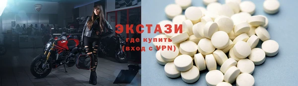 метадон Абинск