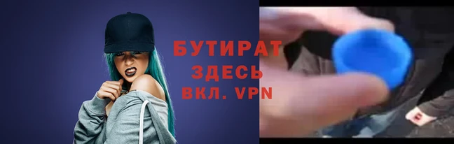 MDMA Premium VHQ Абдулино