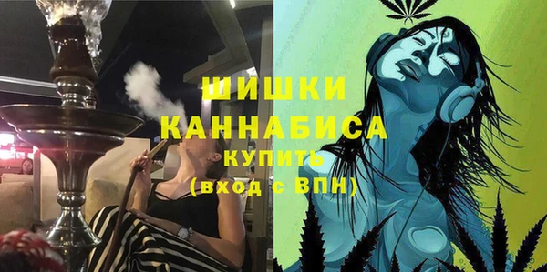 MDMA Premium VHQ Абдулино