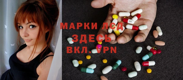 MDMA Premium VHQ Абдулино