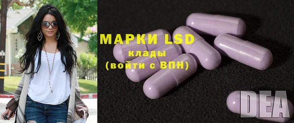 MDMA Premium VHQ Абдулино